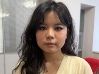 NixUmi